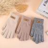 Fashion Warm Knitted Gloves Windproof Solid Color Touch Screen Gloves Thickened Full Finger Guantes Female Gloves for Winter