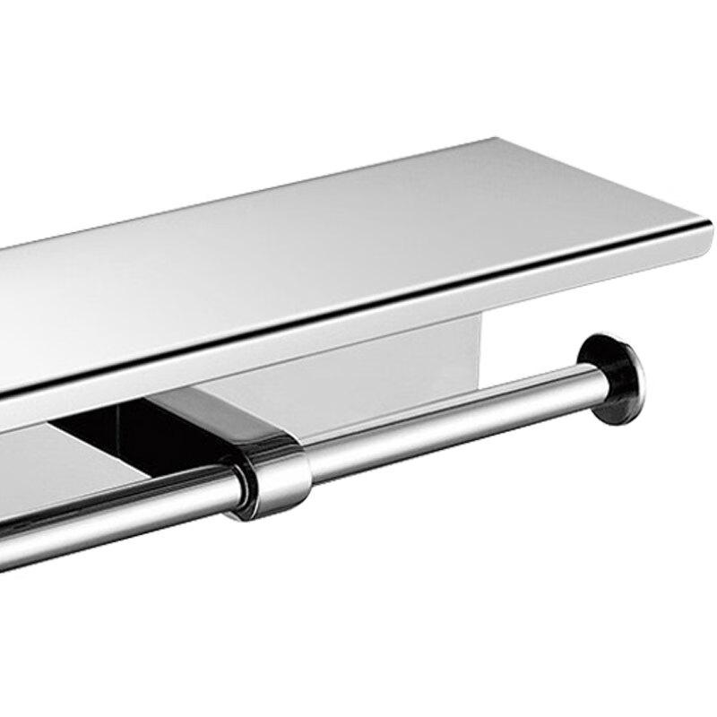 Juyuan Stainless Steel Toilet Paper Holder with Phone Shelf