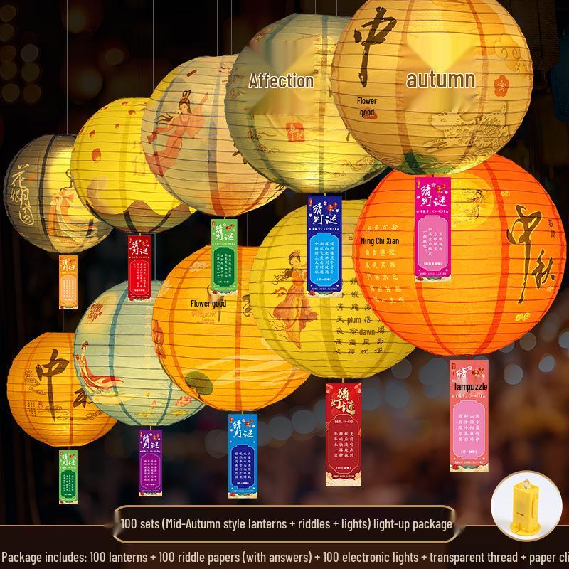 Mid-Autumn Festival Chinese Luminous Flower & Palace Lanterns with Riddle Hanging Ornaments