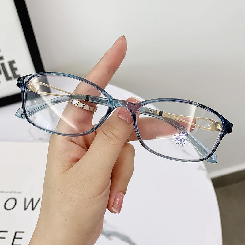 Reading Glasses Women Fashion Vintage Anti Blue Light Presbyopic Eyewear Female Ultralight Optical Farsighted Eyeglasses 0 ~+400