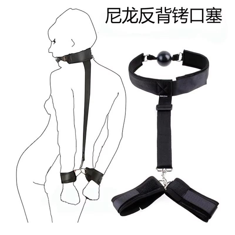 BDSM Sex Bondage Restriksjoner Kit Lær Lårsele Brystbelte Bak Ryggen Håndjern Åpne Ben SM Slave Fetisj Analkrok