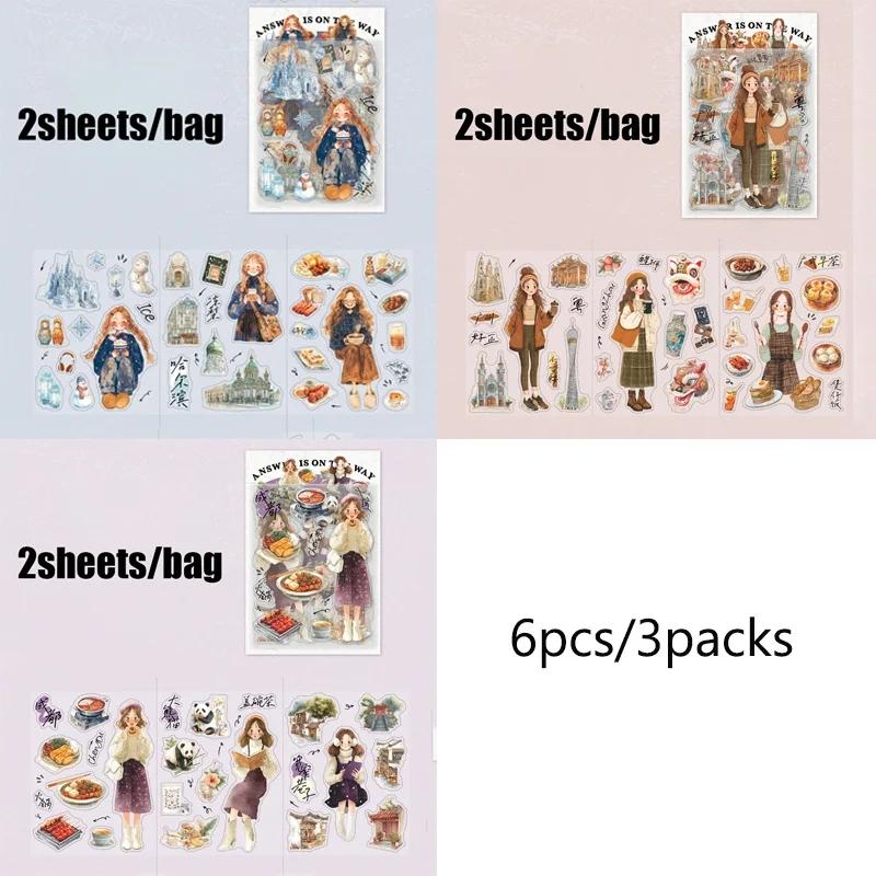 

6 листов/3 пакета Мультяшный персонаж Путешествия Китайская достопримечательность Тематические ПЭТ-наклейки Для скрапбукинга DIY Рамка Коллаж Украшение Ноутбук