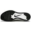 New Nike Flyknit Racer Black White Volt 526628-011