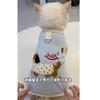 Cat Vest Winter Cute Embroidered Harness-Ready Sweater Ragdoll Golden Shaded Cats