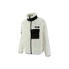Men's Fleece Sherpa Full-Zip Jacket 539707-65