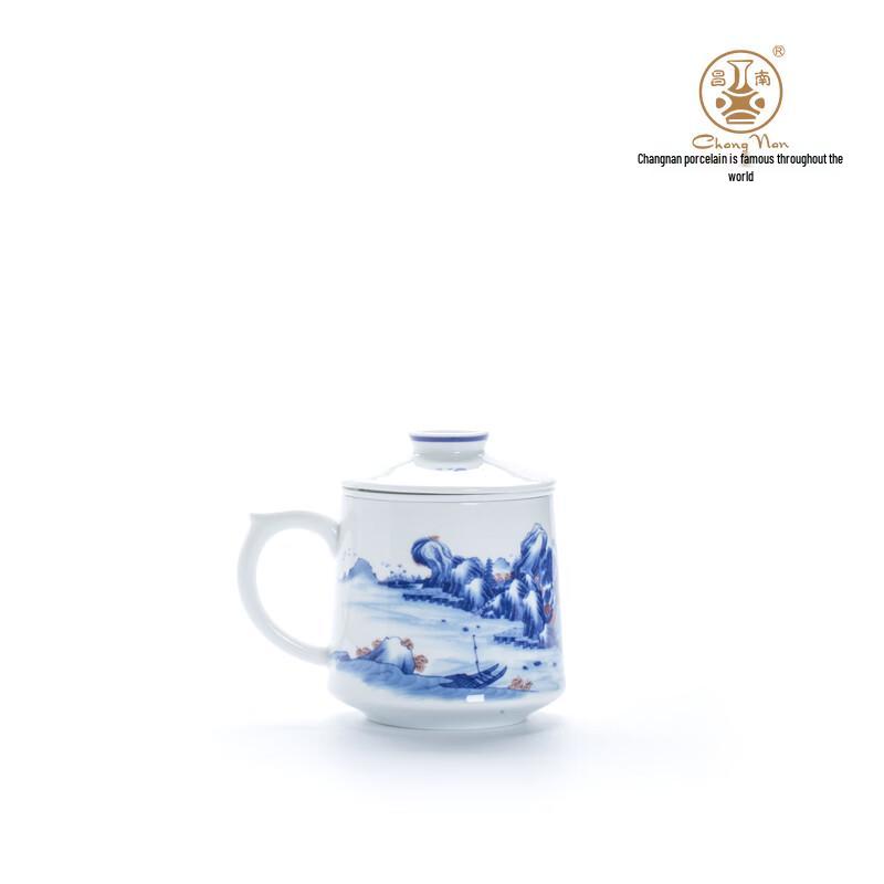 

Changnan Blue and White Underglaze Red Landscape Teacup
