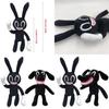 Adorable And Spooky Siren Head Horror Black Bunny Plush Stuffed Doll For Kids