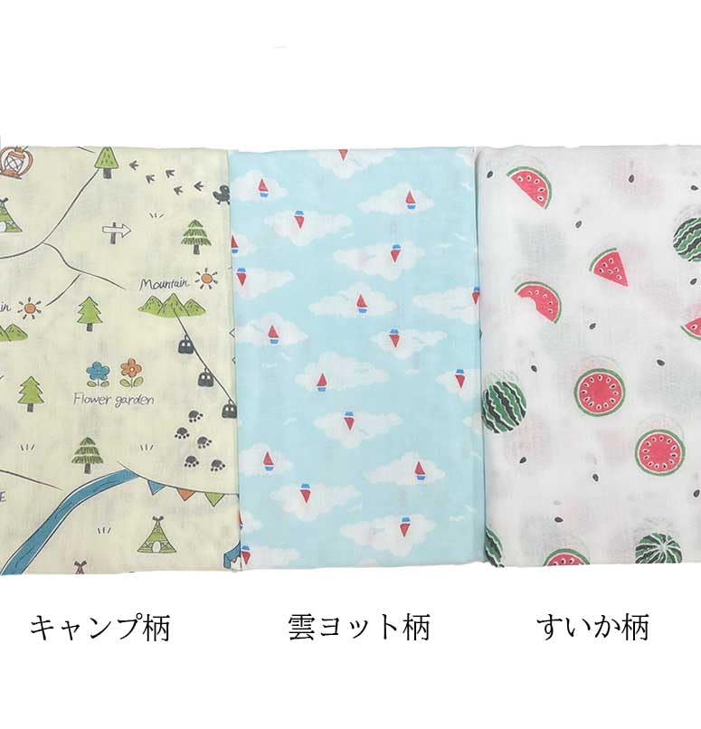 amife petit Tenugui Hand Made in Finish Memories (Gauze Towel), 100% Cotton, Japan, Anti-Fray (Summer Pattern)