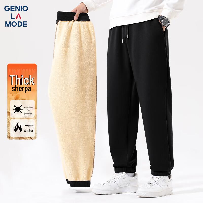 GENIOLAMODE Men's Winter Lamb Fleece Lined Thermal Pants