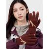 MISSION UV Women's Winter Wool Knit Gloves