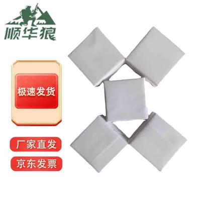 Shun Hualang Premium Anti-Slip Gym Chalk Blocks