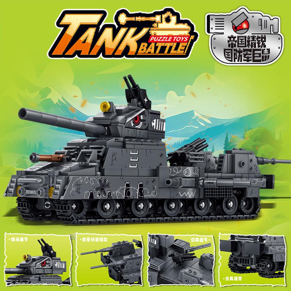 WW2 Military Cartoon Tank Monster Germany Karl Gerat Railway Gun P1000 Soviet KV 44 Model Building Blocks Bricks Toys Kids Gifts