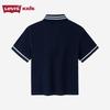 Levi's Kids' Short Sleeve Polo Shirt