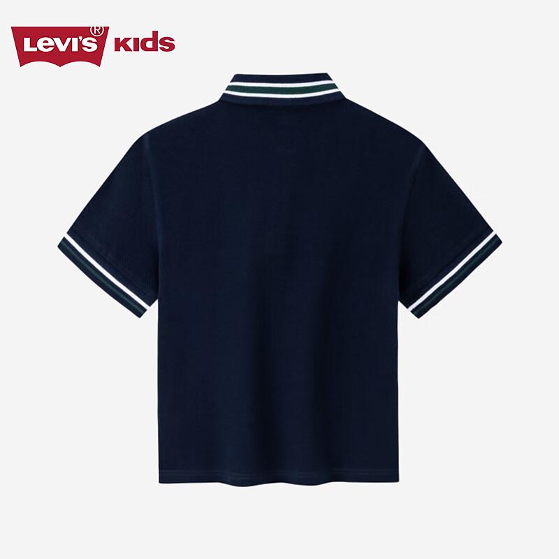 Levi's Kids' Short Sleeve Polo Shirt