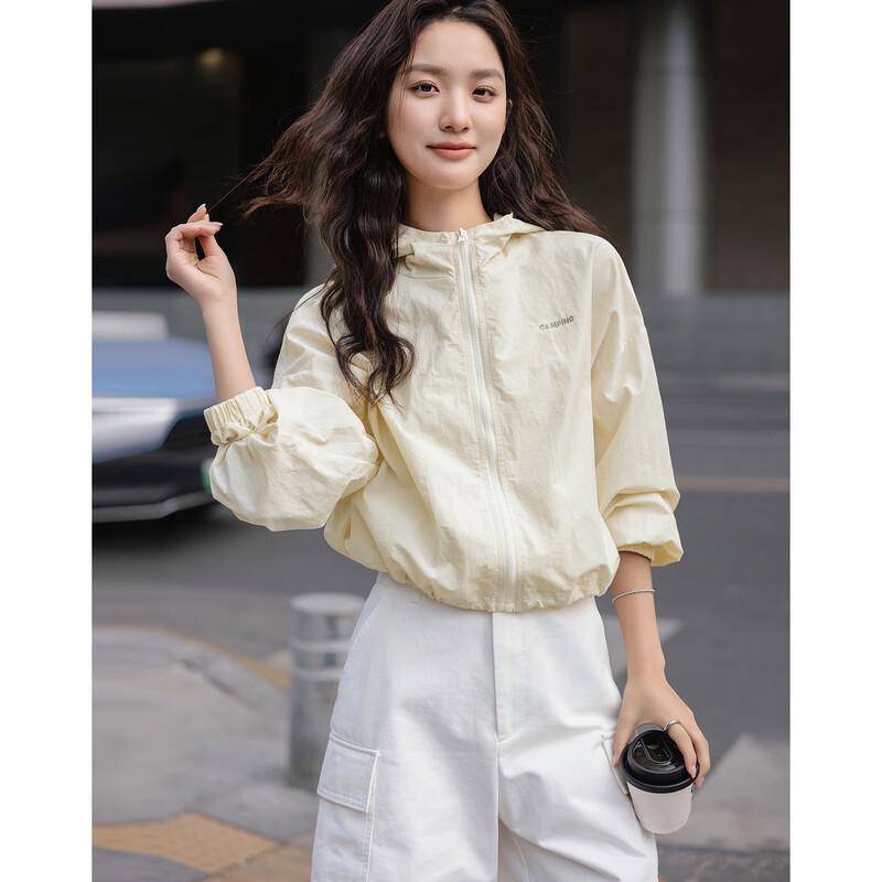 Demana Casual Hooded Letter Embroidery Short Jacket L