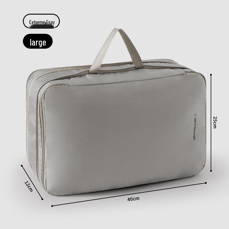 Linpan Travel Clothing Organizer Bags Large (Set of 2)