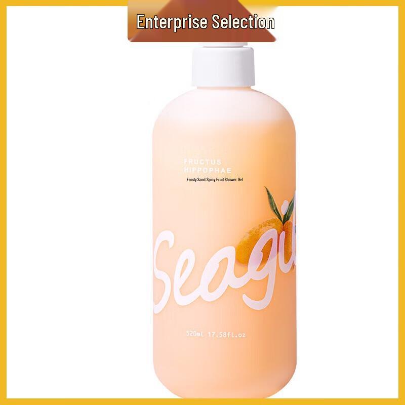 

Sen Zhi Lu Sea Buckthorn Nourishing Shower Gel