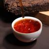 LAO CHA TOU ZHUAN * 2019 Qian Shan Ye Yunnan Puer Tea Brick Pu'er Tea 250g Ripe