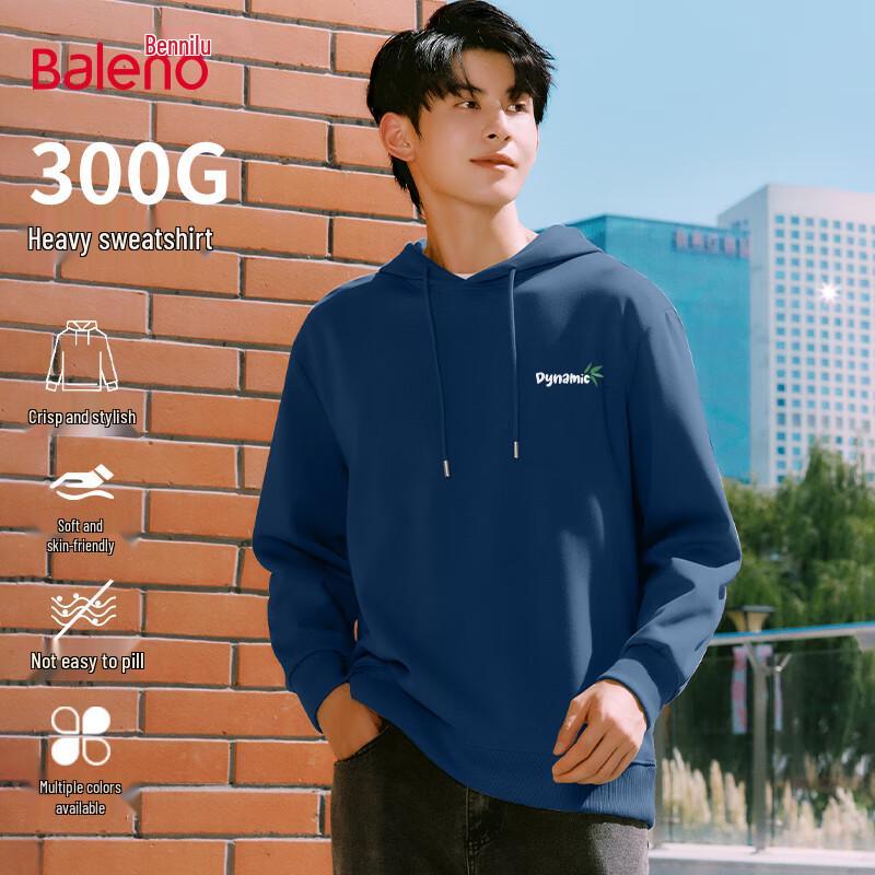 

Baleno JPB Lucky Panda Heavyweight Hooded Sweatshirt M