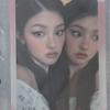 Kiss Of Life Haneul Lose Yourself Ktwon4u Pre-order Benefit Photocard For Sale