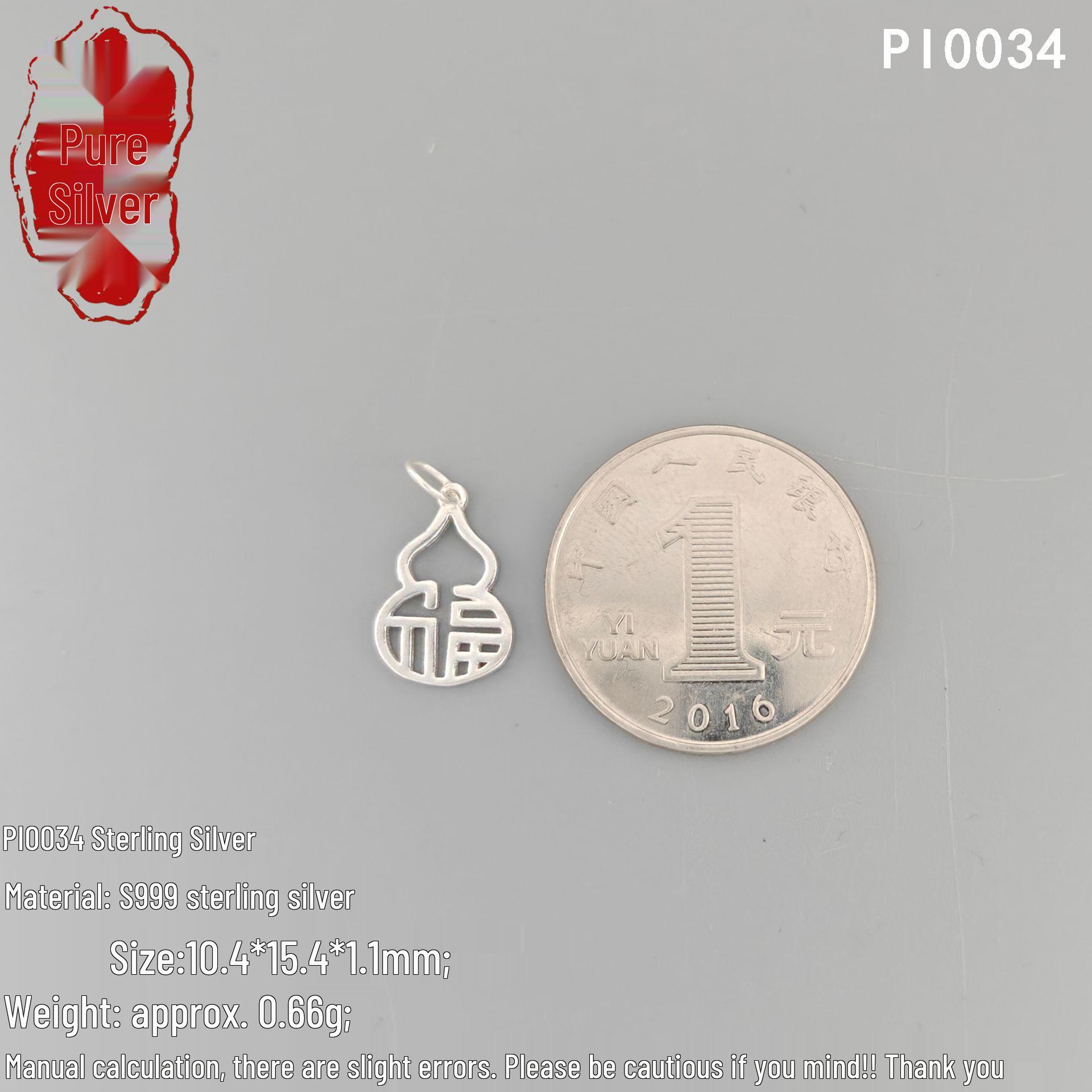 S999 Sterling Silver Chinese Gourd Fu Charm DIY Bracelet/Necklace Pendant 999