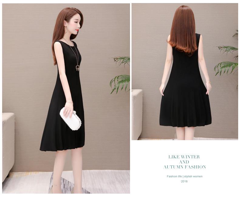2025 Summer Sleeveless Modal A-line Dress - Loose Fit, Large Size