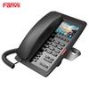 Fanvil H5W Color Screen Business Hotel IP Phone (CN Version)