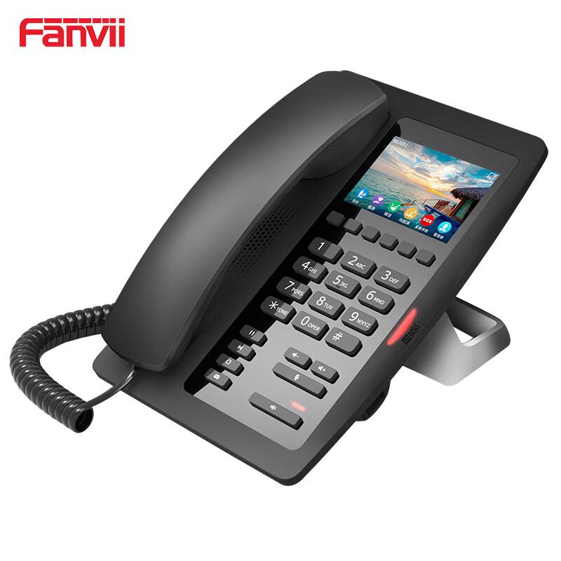 Fanvil H5W Color Screen Business Hotel IP Phone (CN Version)