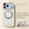 Cream contrasting polka dot rotating bracket for iphone11Promax Apple 11 mobile phone case 11 liquid silicone