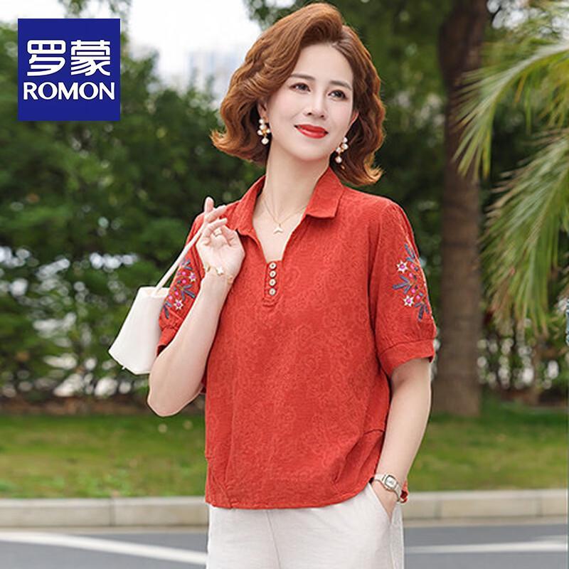 ROMON 2026 Summer Women s Fashion Lapel Short Sleeve T-shirt & Set 5XL