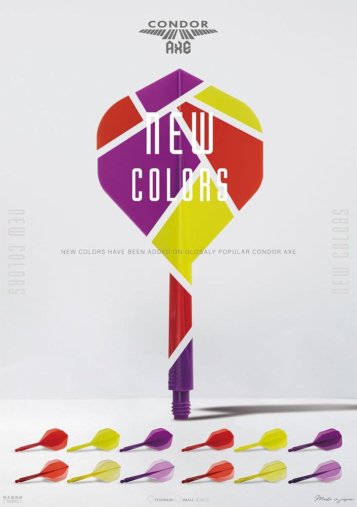 CONDOR AXE COLOR Standard S Clear Purple