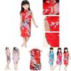 Elegant Children Girls Chinese Cheongsam Dress With Floral Peacock Pattern Sleeveless Summer Wear