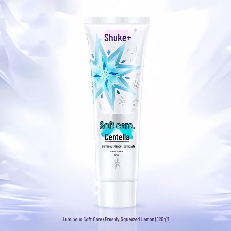 Saky Flowing Light Gentle Care Toothpaste