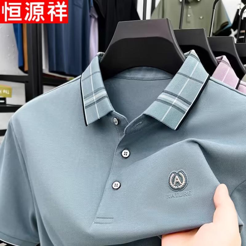 Hengyuanxiang Men s Summer Polo Shirt 54