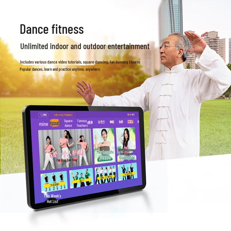 Kayoula Portable KTV Smart Touch TV (CN version)