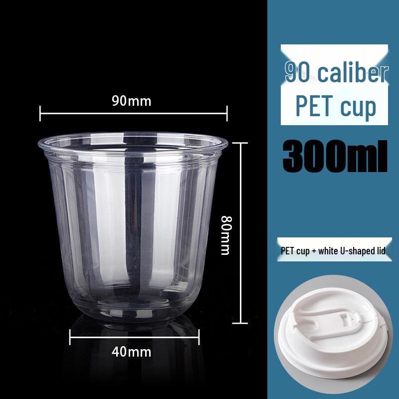 Disposable U-Shape Plastic Beverage Cups with Lids