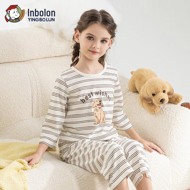 Yinbolun Mädchen reine Baumwolle Frühling/Sommer Pyjama