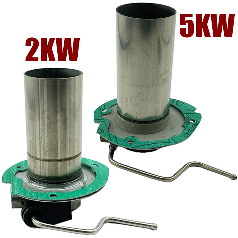 2KW/5KW Air Diesel Parking Heater Burner Ert Torches Combustion Chamber Combustor & Gasket For Car Truck VAN Camper RV