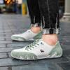 Couple Style Men's and Women's Shoes, Low Cut Men's Casual Shoes, Fashionable Color Blocked Octopus Size Shoes