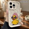 Phone Case: 2D Flat Design Suitable for iPhone 18 17 16 15 14 13 Pro Protective Case, Unisex, Little Yellow Duck, Christmas and Halloween Gift