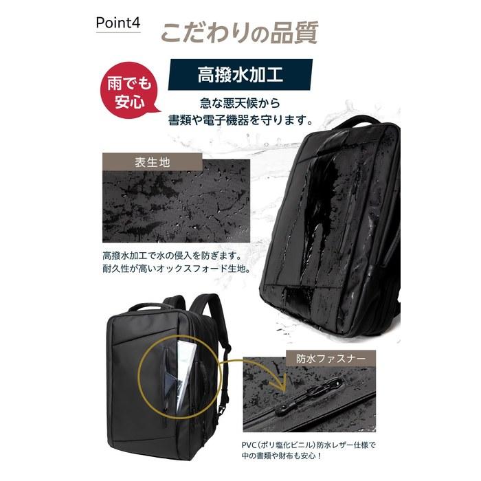 [Excitech Biz] Business Backpack 39L 2-Way Expandable 17-inch PC Black
