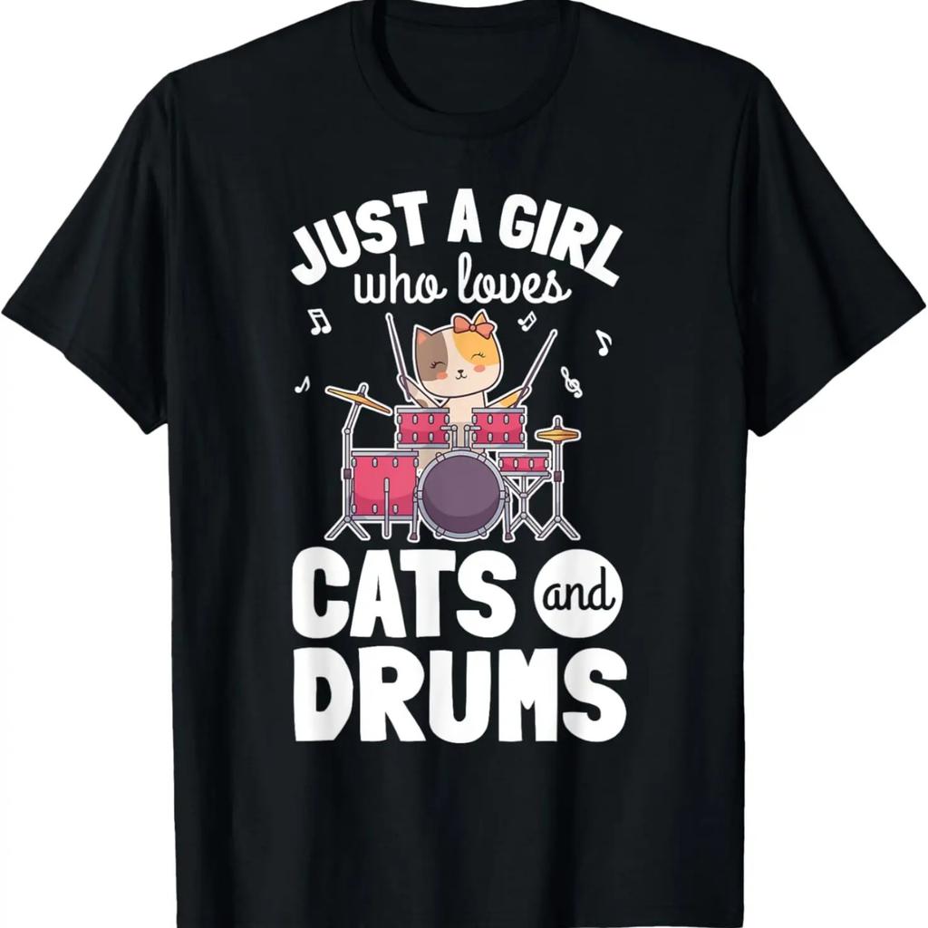 These Are Difficult Times Funny Music Designs for Musician T-Shirt