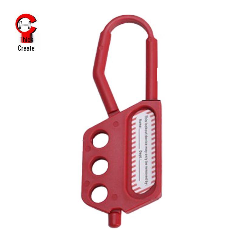 Insulated Nylon Industrial Safety Lockout Hasp