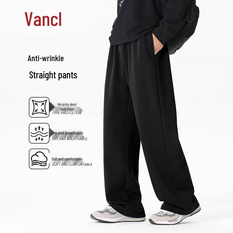 VANCL Men s Relaxed Straight Flare Leg Sweatpants 3XL