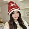 Knitted Hat Fair Island Wind Autumn and Winter Cold Warm Hat Retro Versatile Ear Protector Hat Wool Hat Snowflake Hat