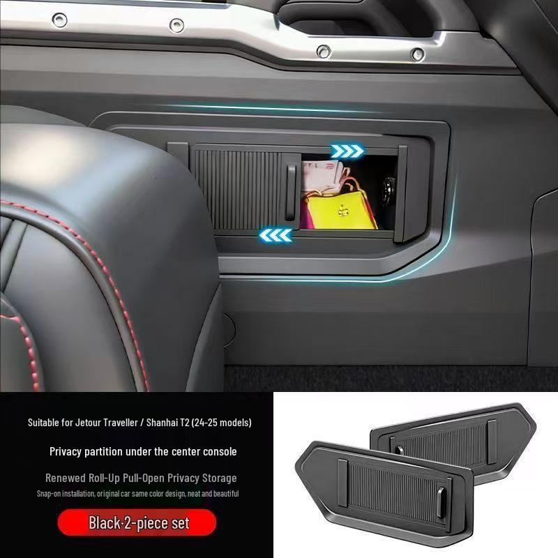 

Jietu Traveler ShanHai T2 Center Console Privacy Partition Storage Box
