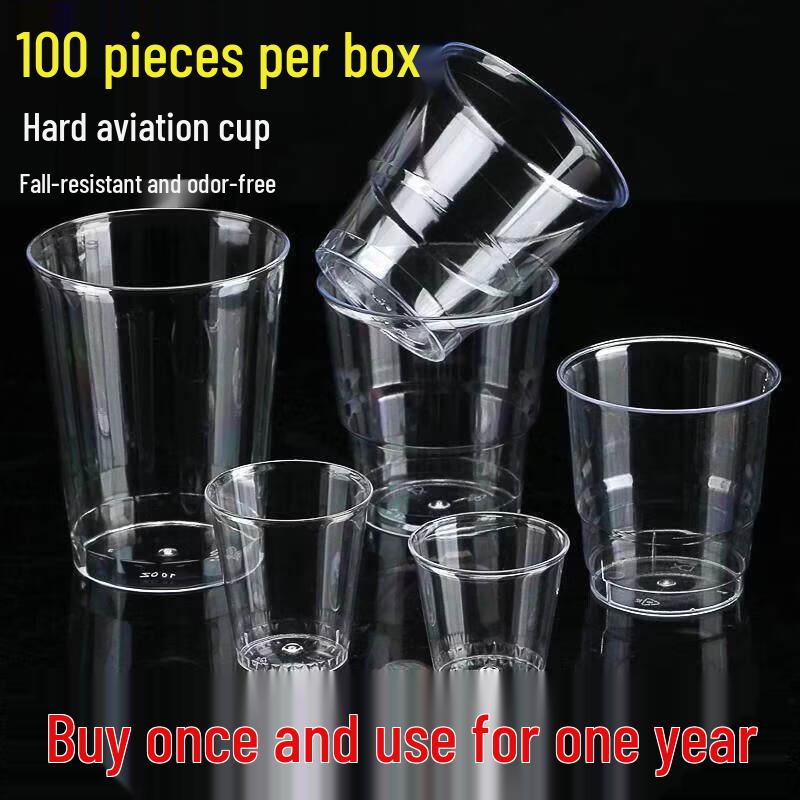 Thickened Disposable Plastic Drinking Cups