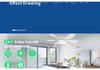 E27 Crystal Ceiling Fan Light with Remote Control - LED Six-Blade for Bedrooms