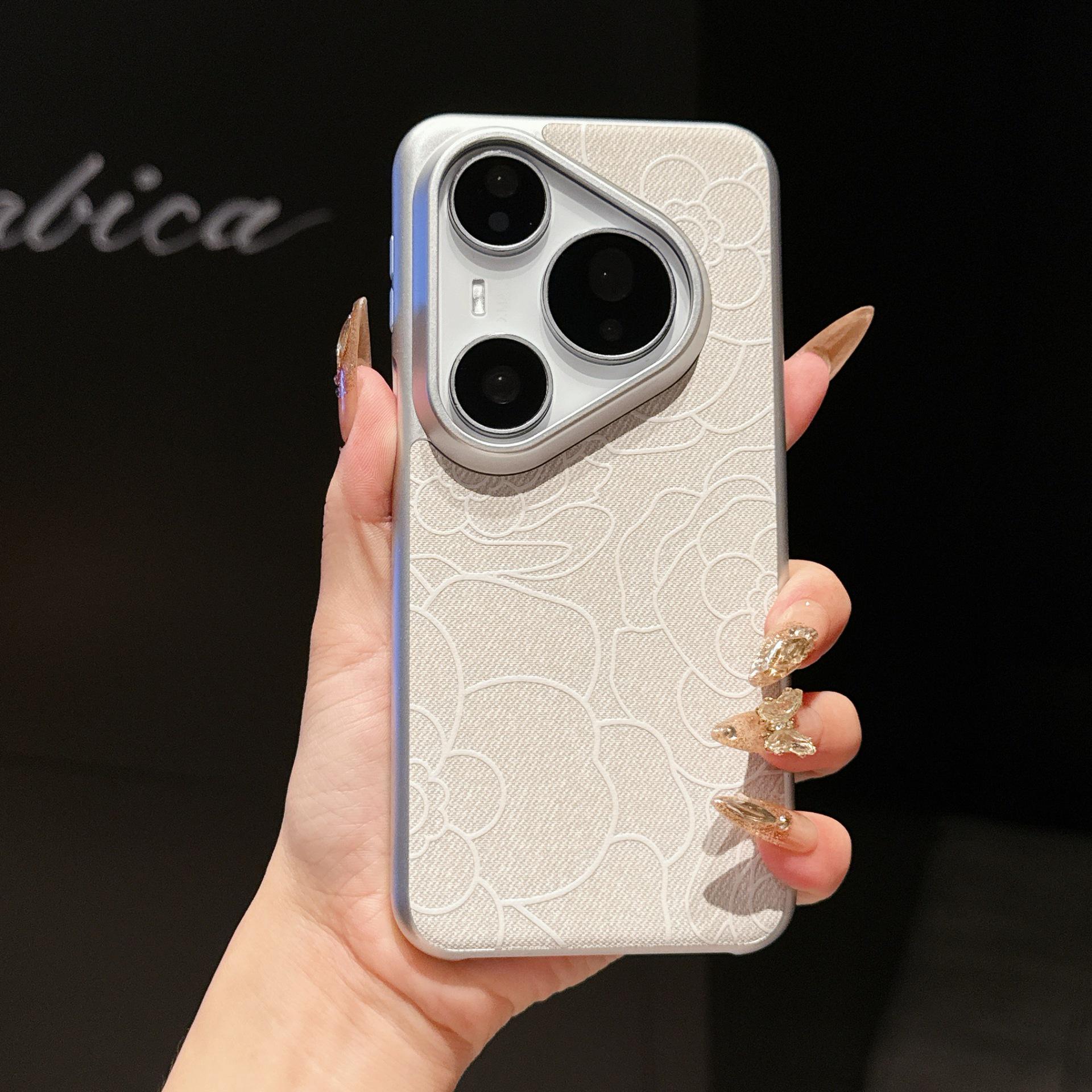 

HUAWEI P80 PRO Embossed Mountain Design Magnetic Protective Phone Case Huawei Pura 80 Pro+