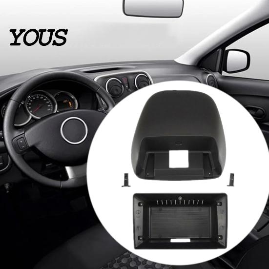 Durable Car Radio Trim 9 Inch Dash Kit for Toyota Corolla 1995-1999 RHD, Navigation Vehicle Center Console Frame Panel Android Screen, Stereo Install